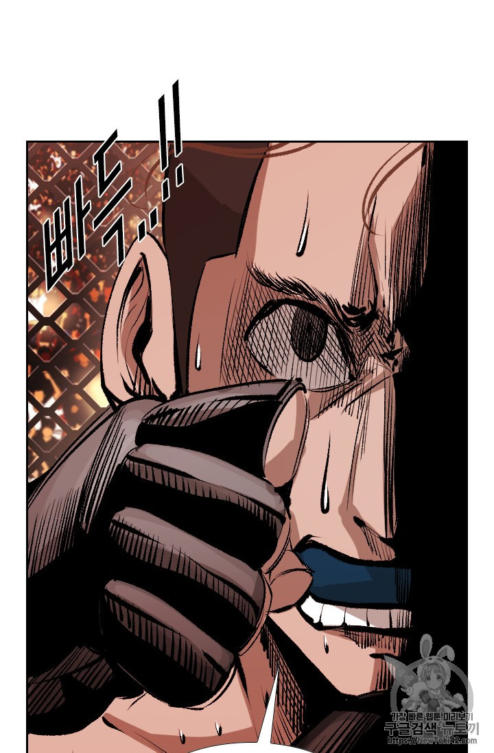 Shark Ch.148 p48