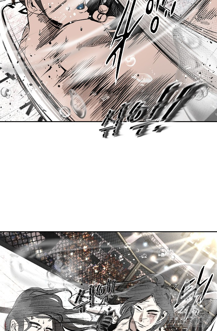 Shark Ch.148 p51