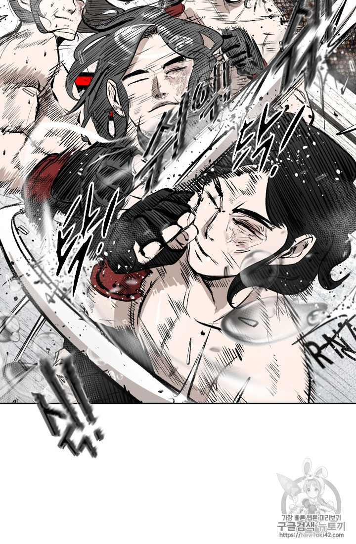 Shark Ch.148 p52
