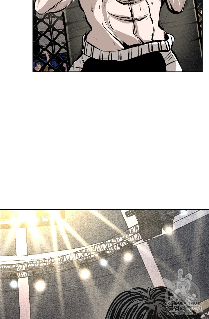 Shark Ch.148 p55