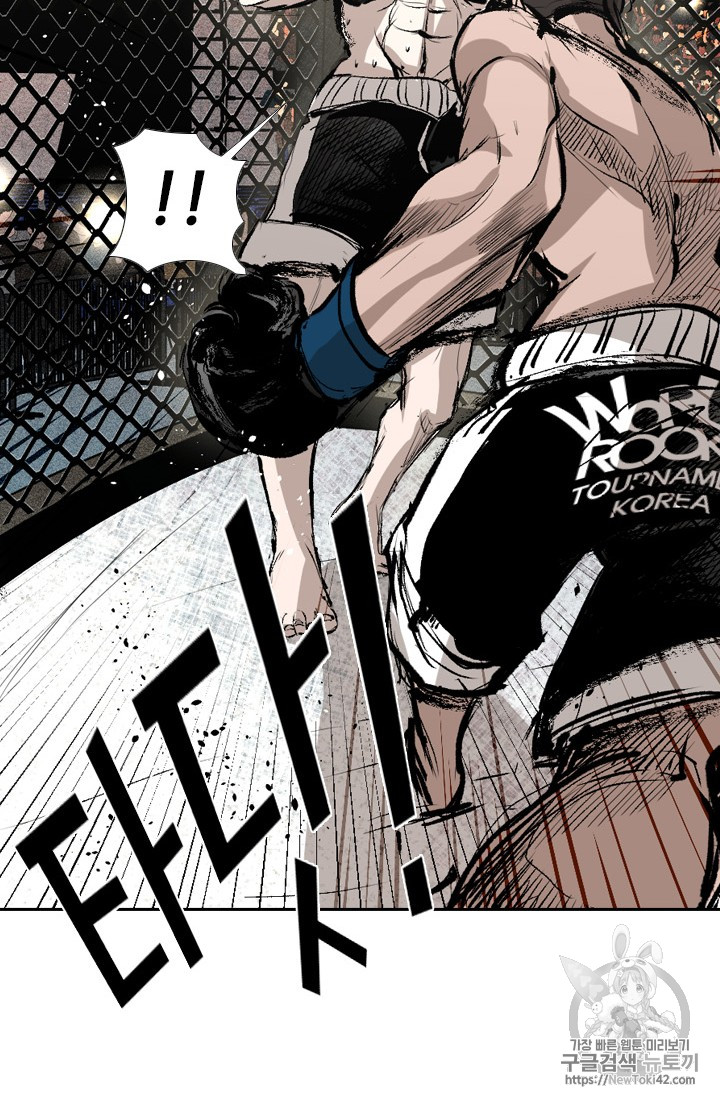 Shark Ch.148 p64