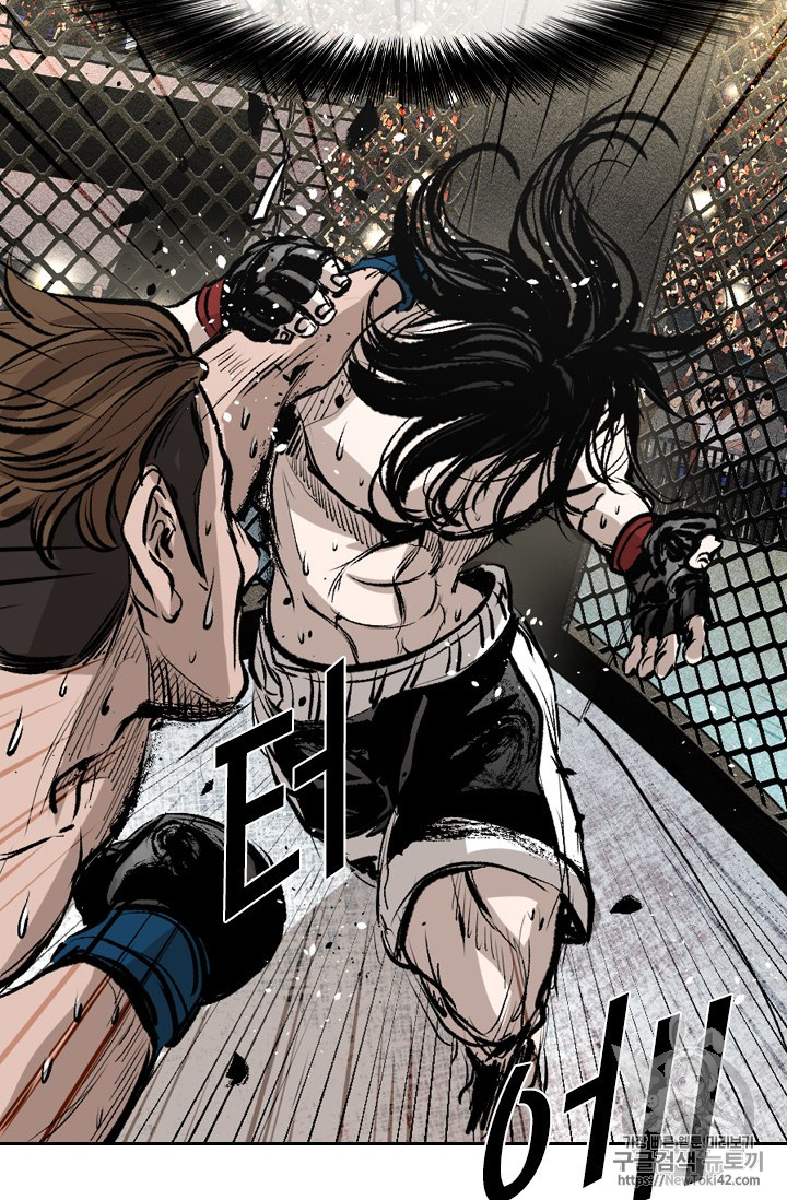 Shark Ch.148 p66