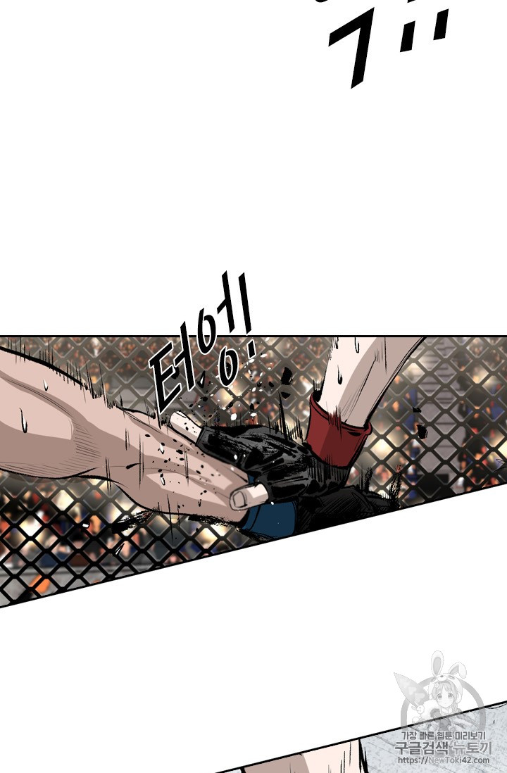 Shark Ch.148 p67