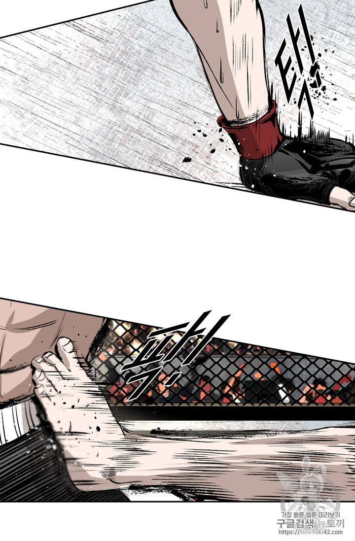 Shark Ch.148 p68