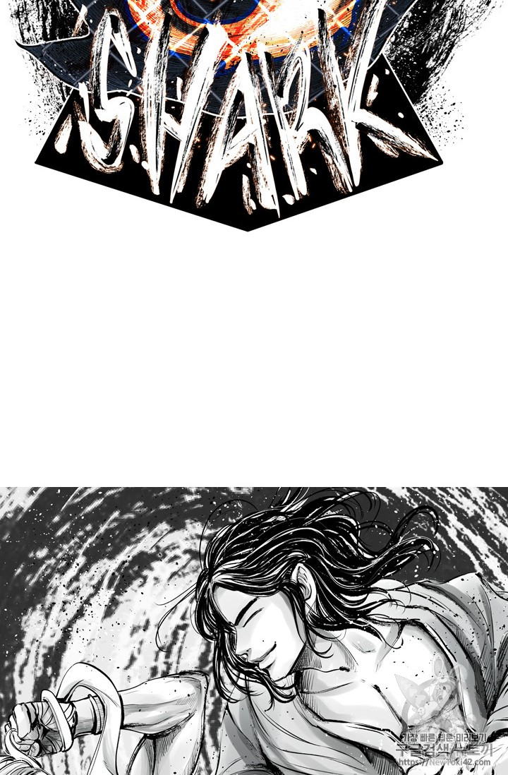 Shark Ch.148 p7