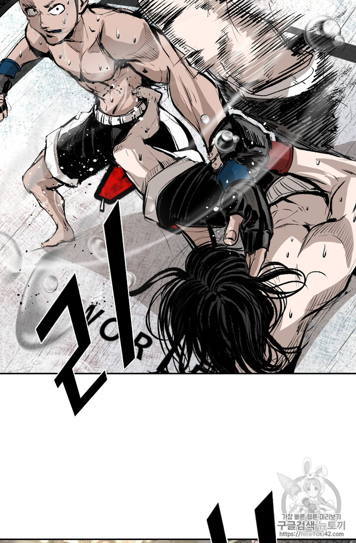 Shark Ch.148 p70