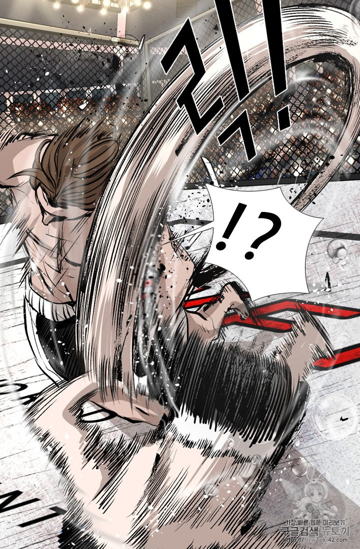 Shark Ch.148 p71