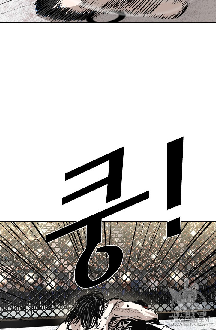 Shark Ch.148 p72