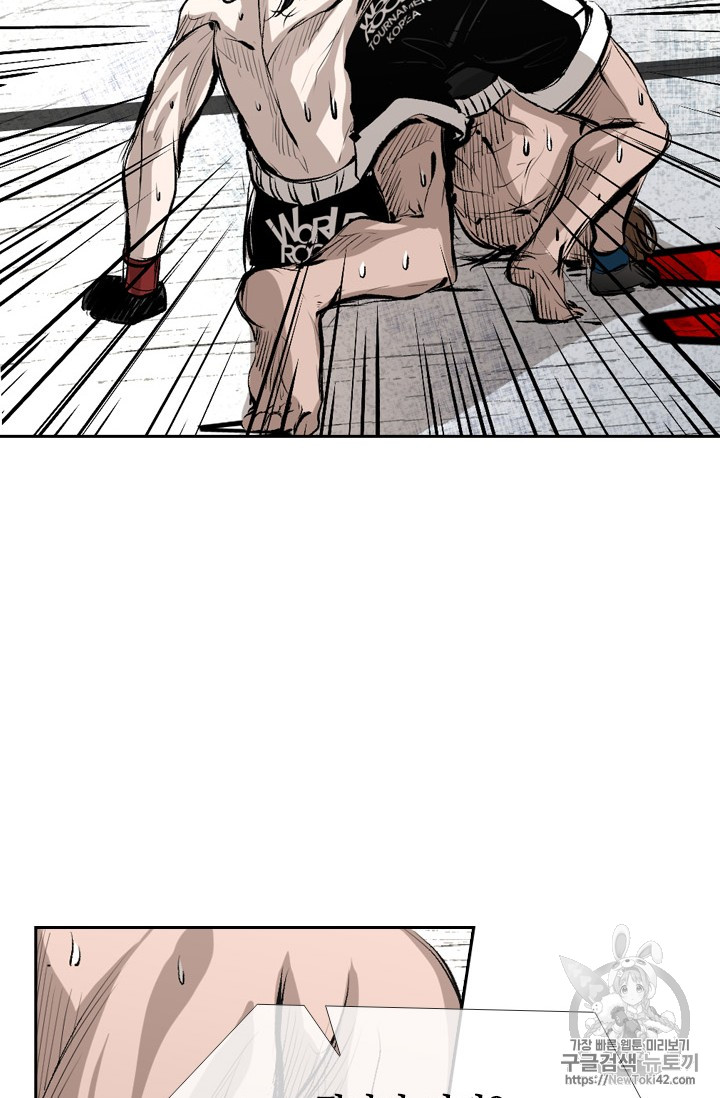 Shark Ch.148 p73