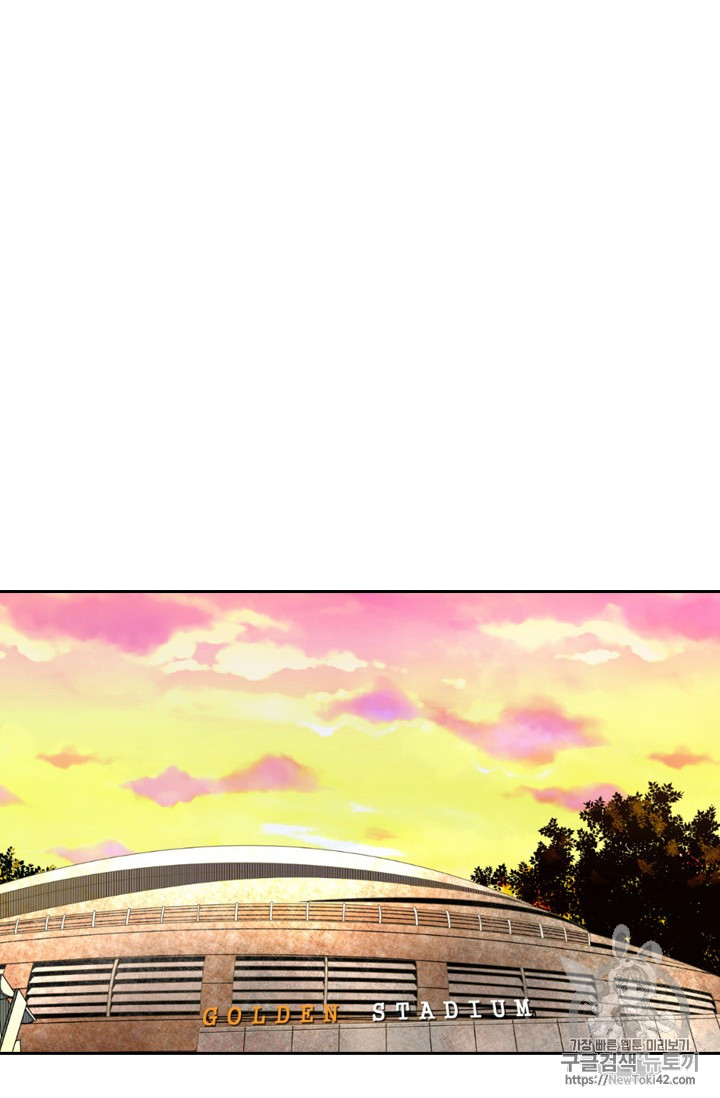 Shark Ch.149 p10