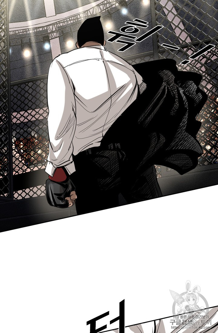 Shark Ch.149 p27
