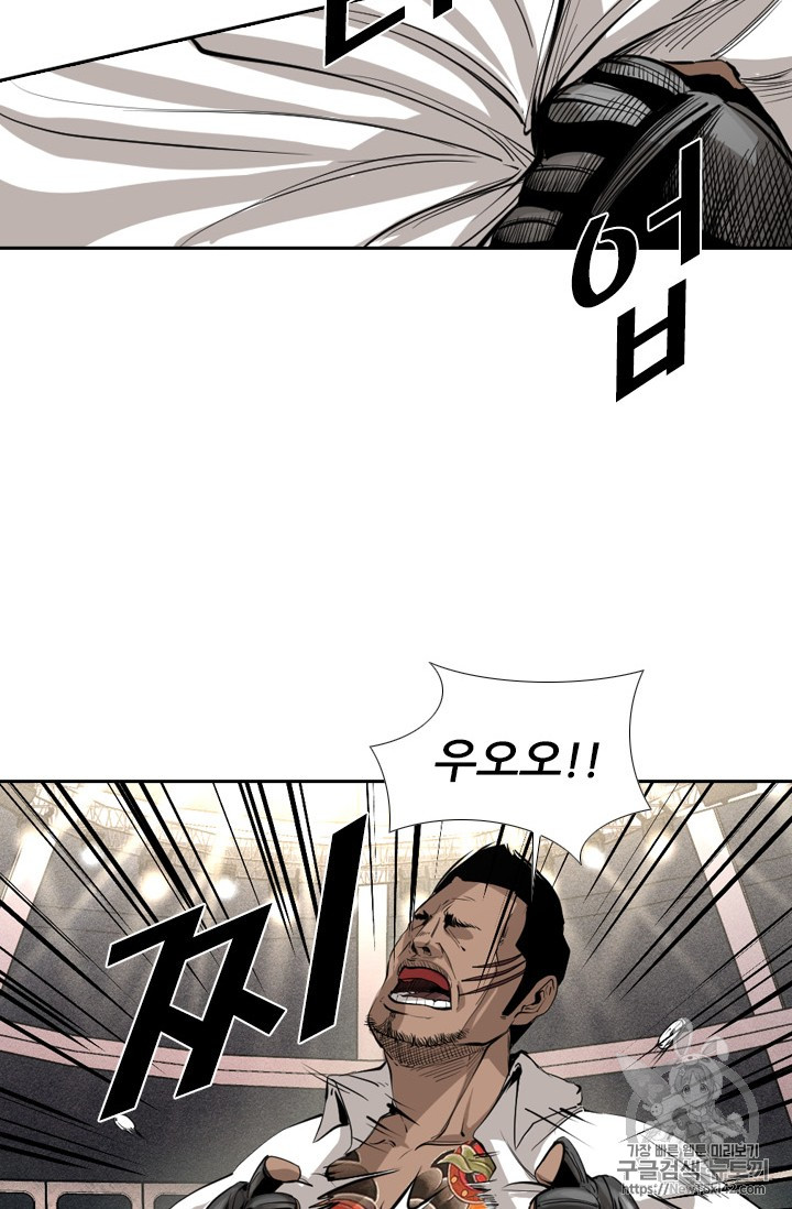 Shark Ch.149 p28
