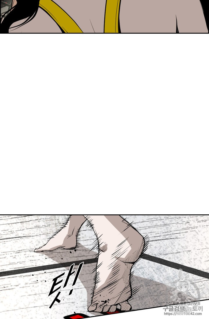 Shark Ch.149 p40