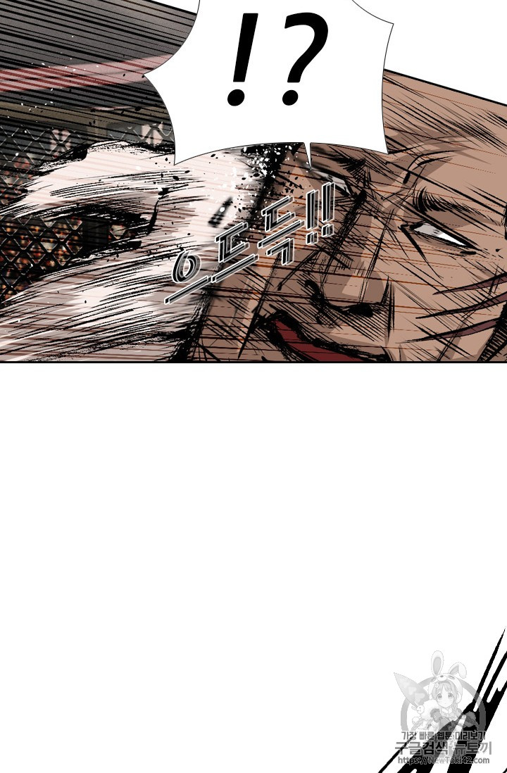Shark Ch.149 p42