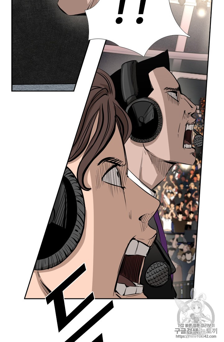 Shark Ch.149 p52