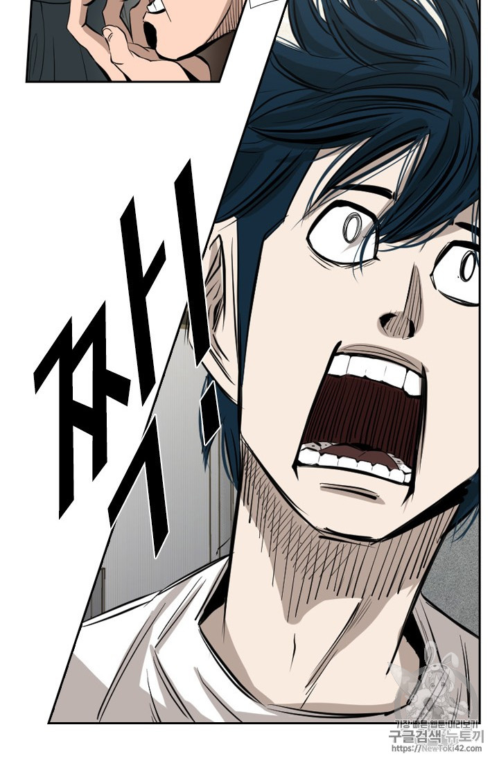 Shark Ch.149 p54