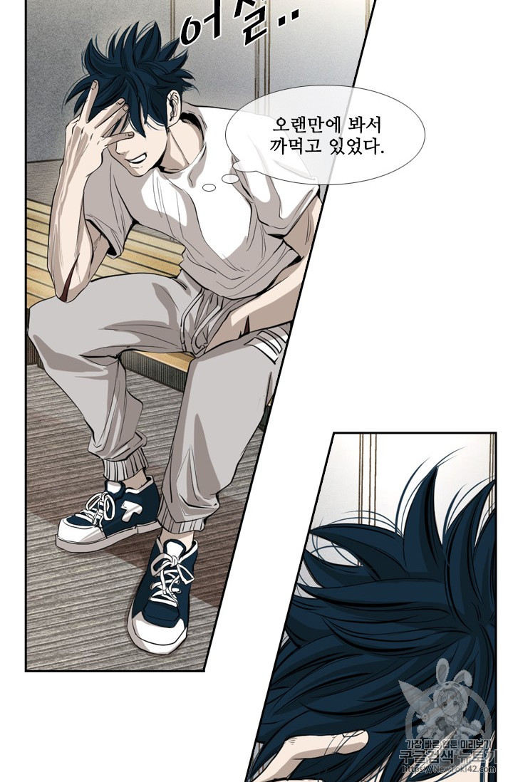 Shark Ch.149 p57