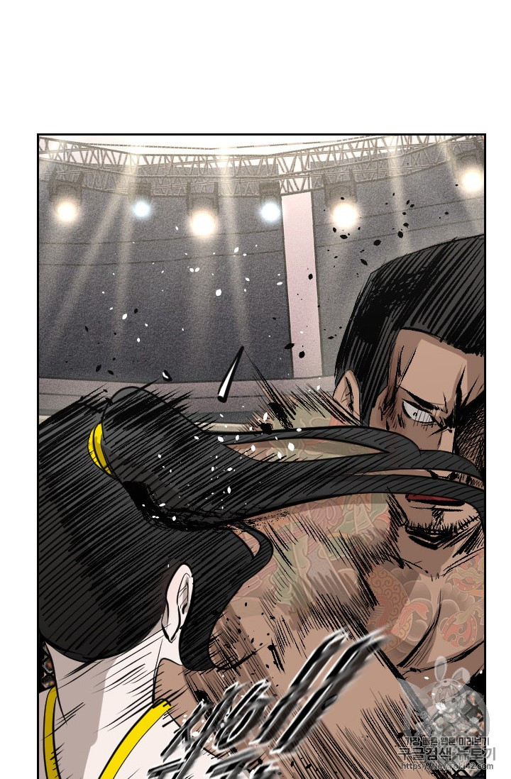 Shark Ch.149 p66