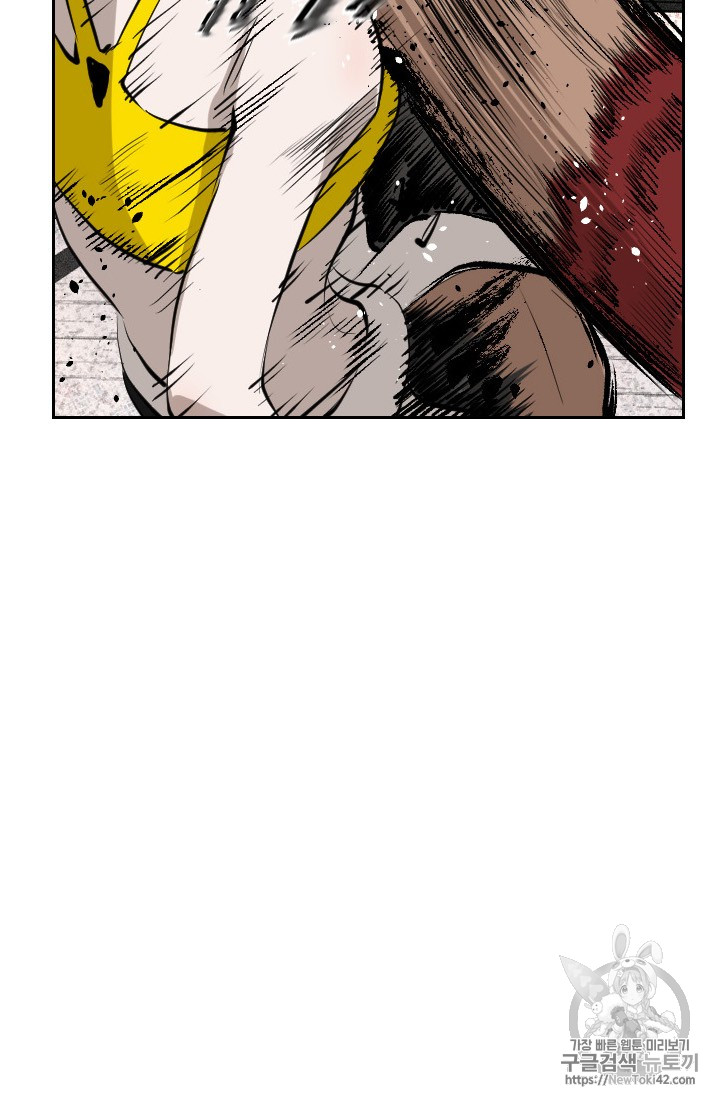 Shark Ch.149 p67
