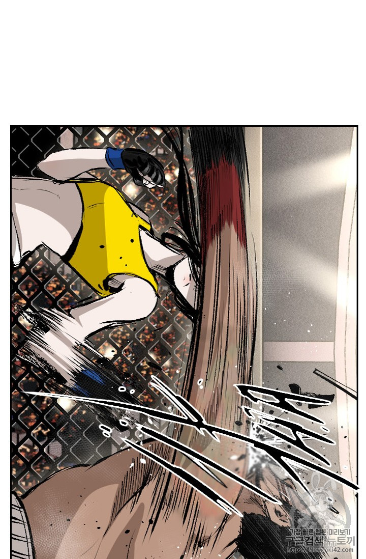 Shark Ch.149 p69