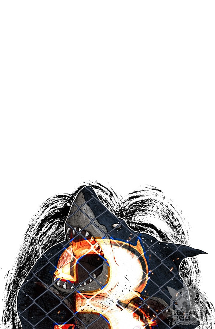 Shark Ch.149 p7