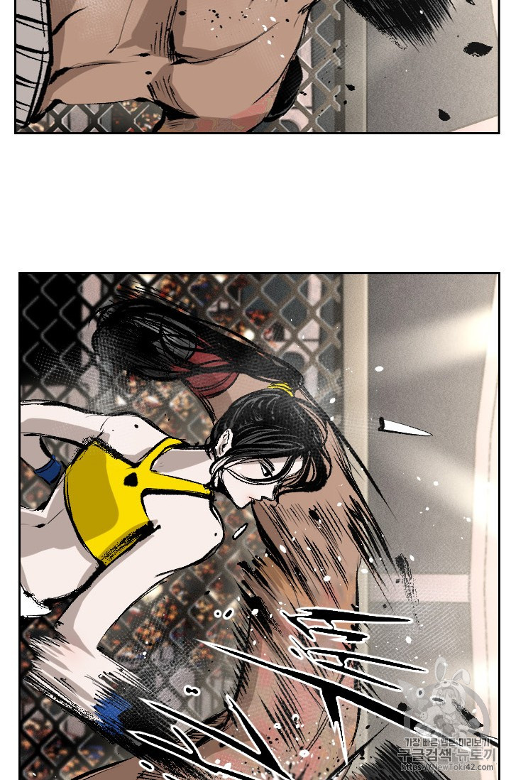 Shark Ch.149 p70
