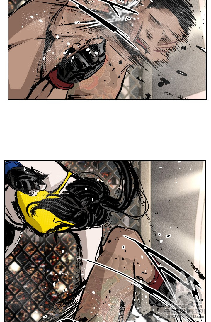 Shark Ch.149 p71