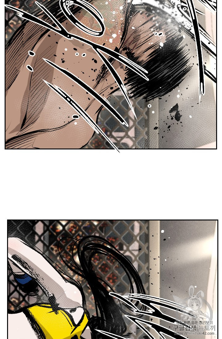 Shark Ch.149 p72