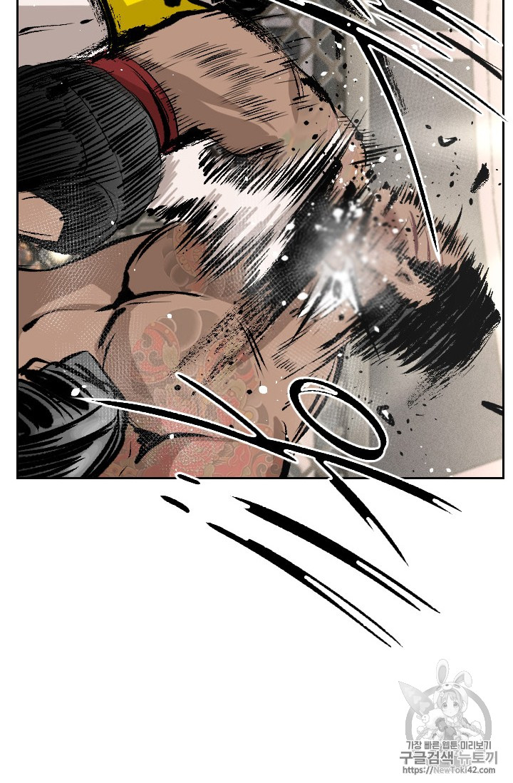 Shark Ch.149 p73