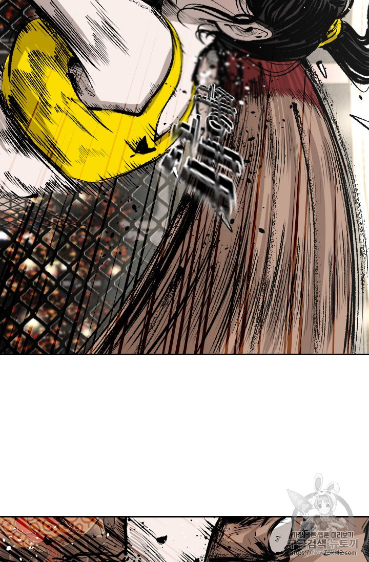 Shark Ch.149 p76