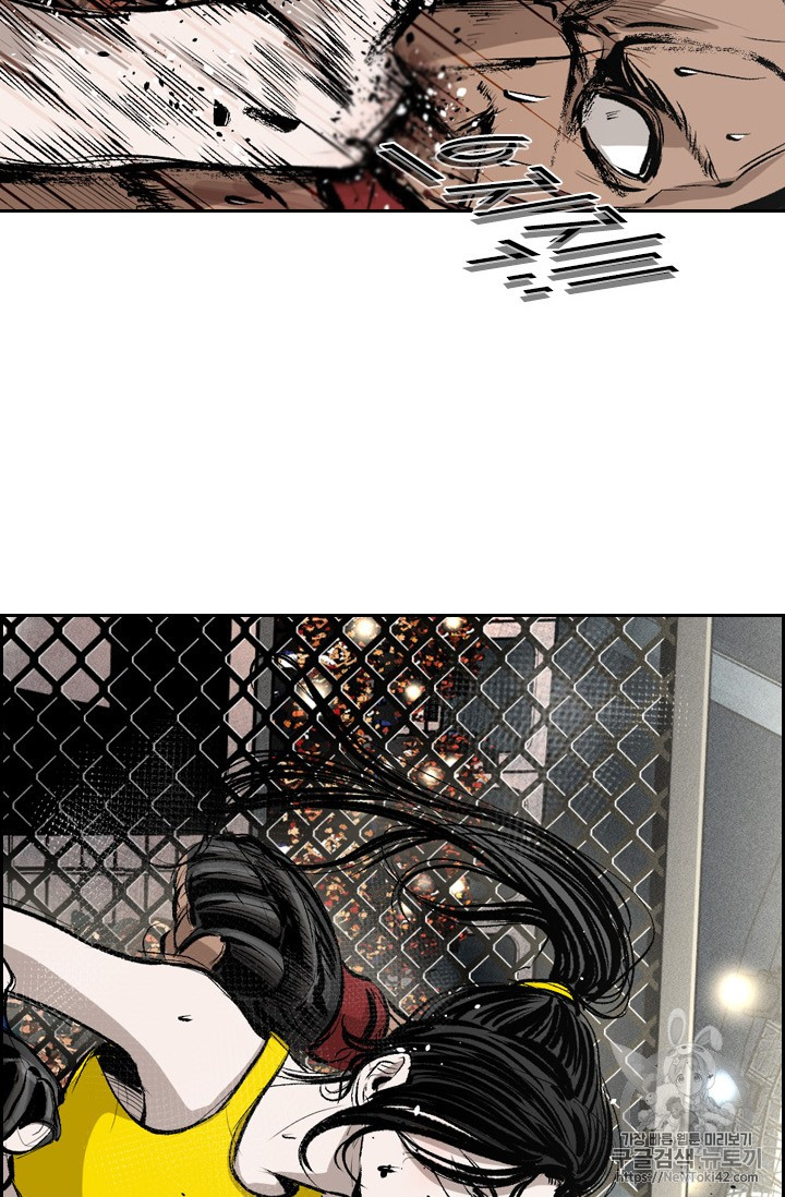 Shark Ch.149 p77