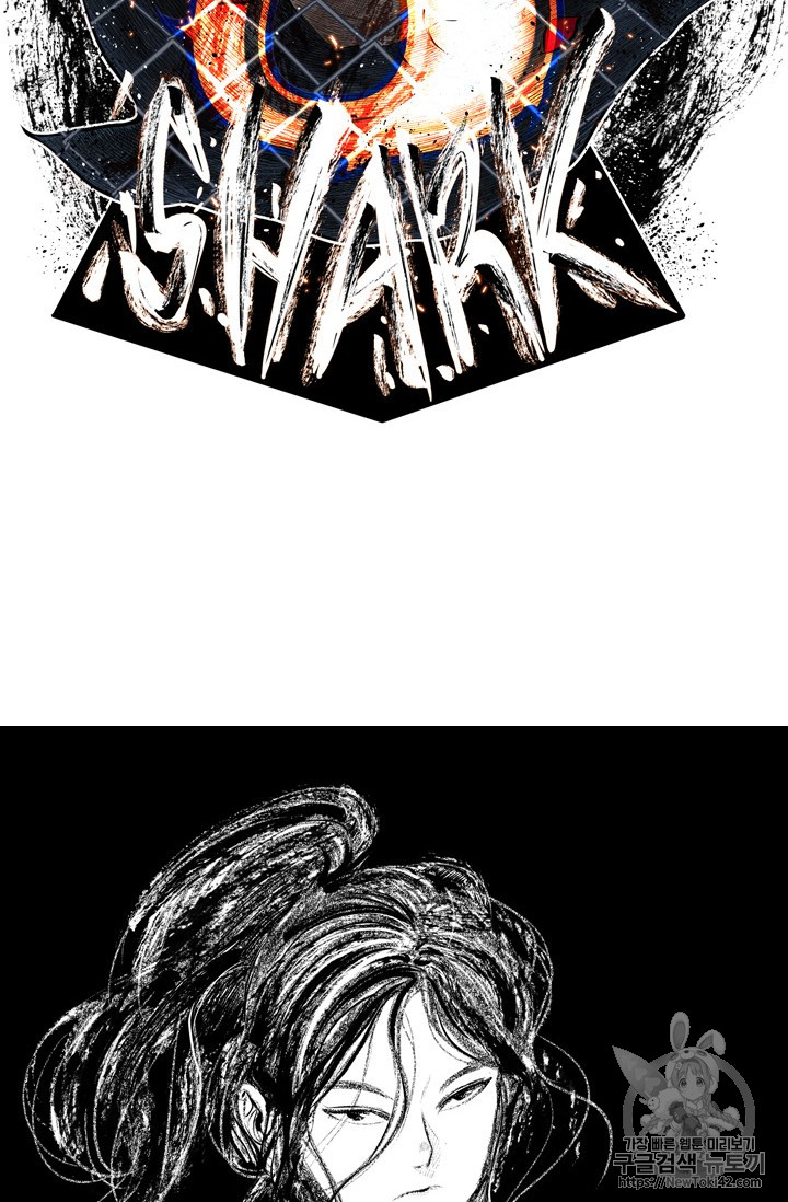 Shark Ch.149 p8