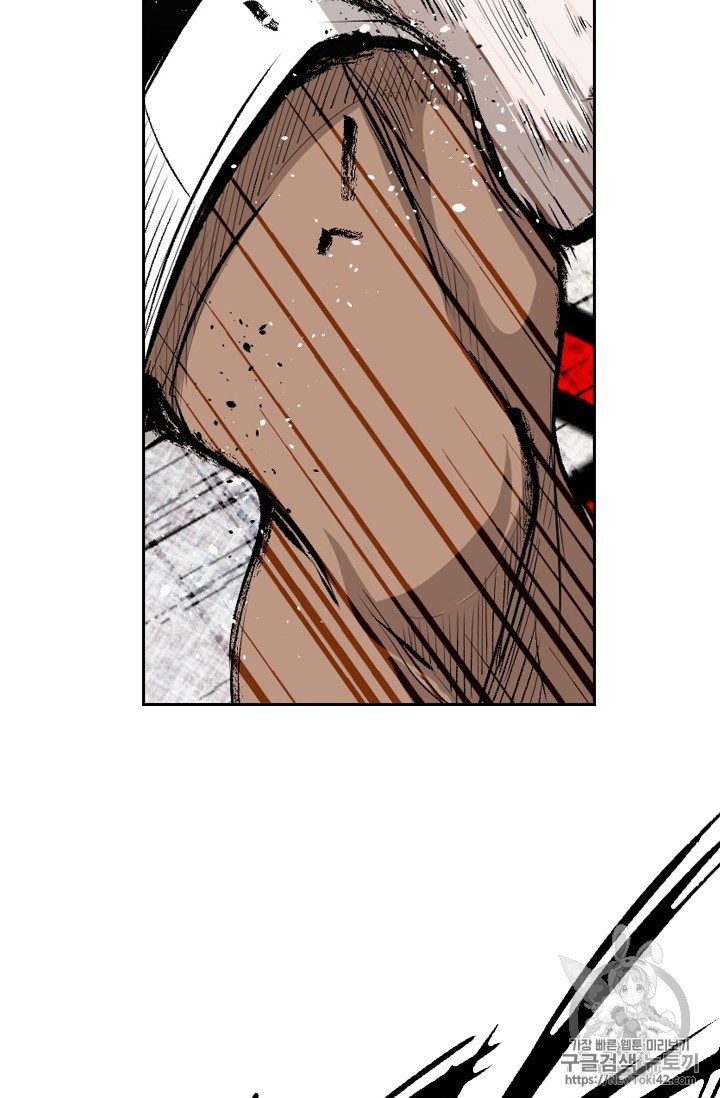 Shark Ch.149 p81