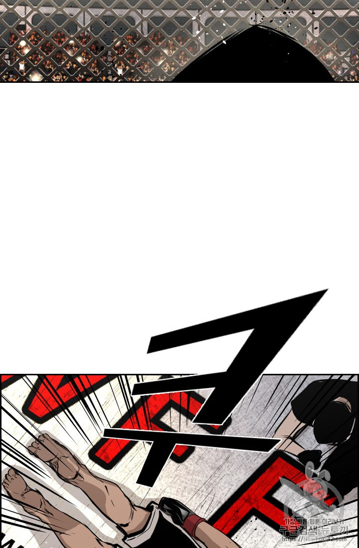 Shark Ch.149 p86