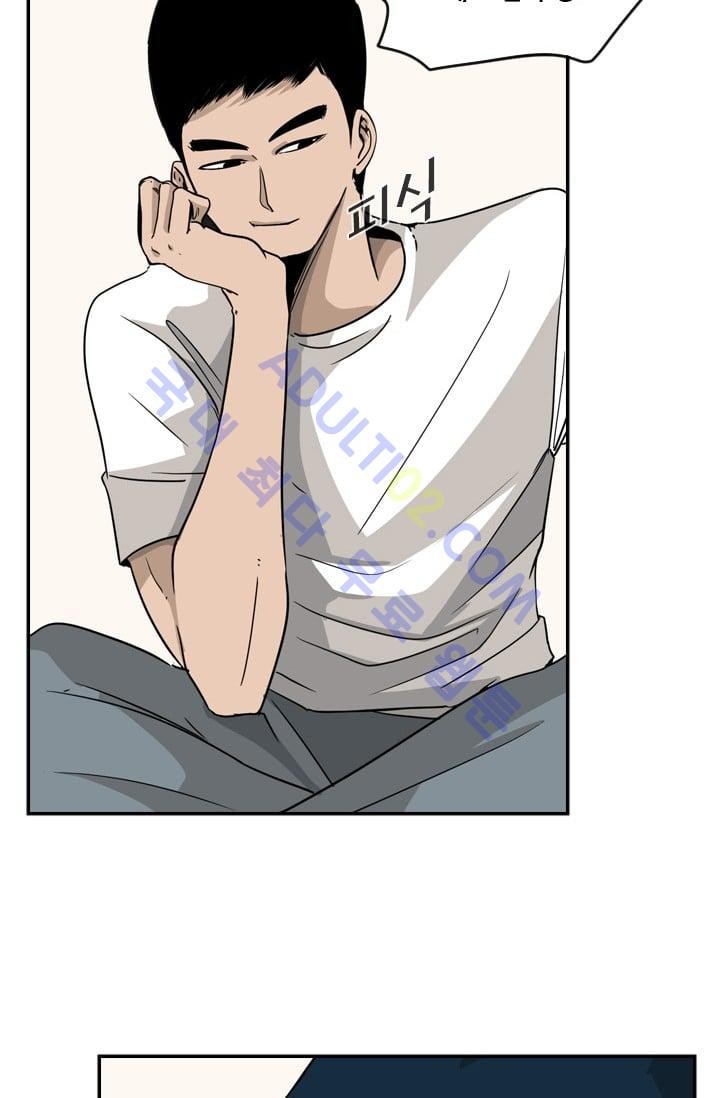 Shark Ch.15 p43