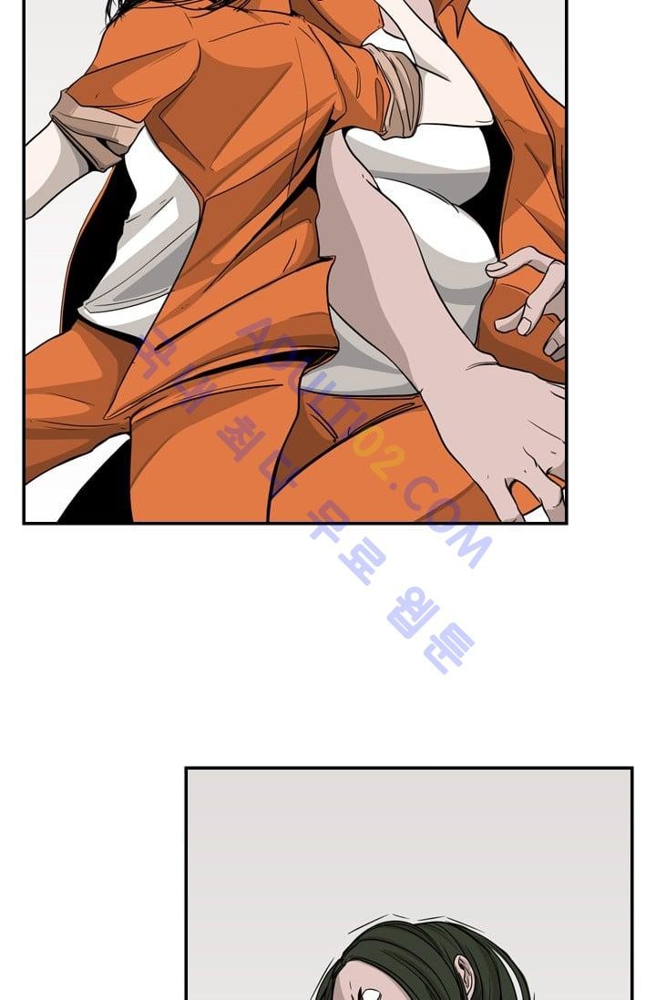 Shark Ch.15 p64