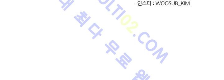 Shark Ch.15 p77
