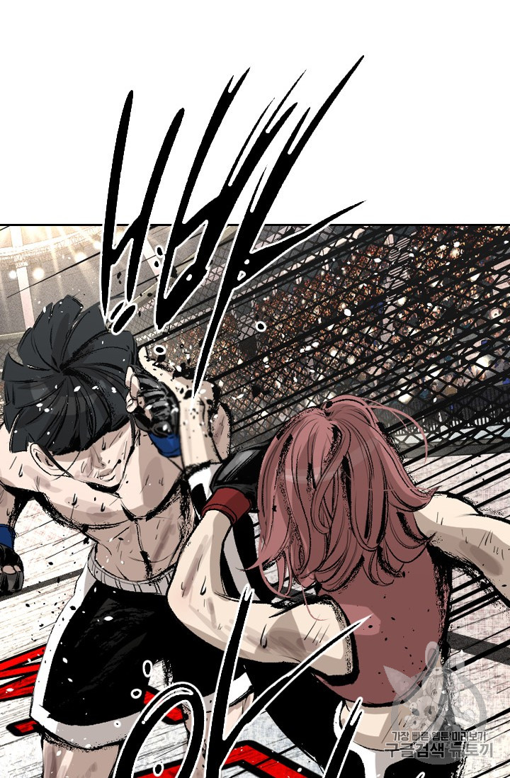 Shark Ch.150 p14