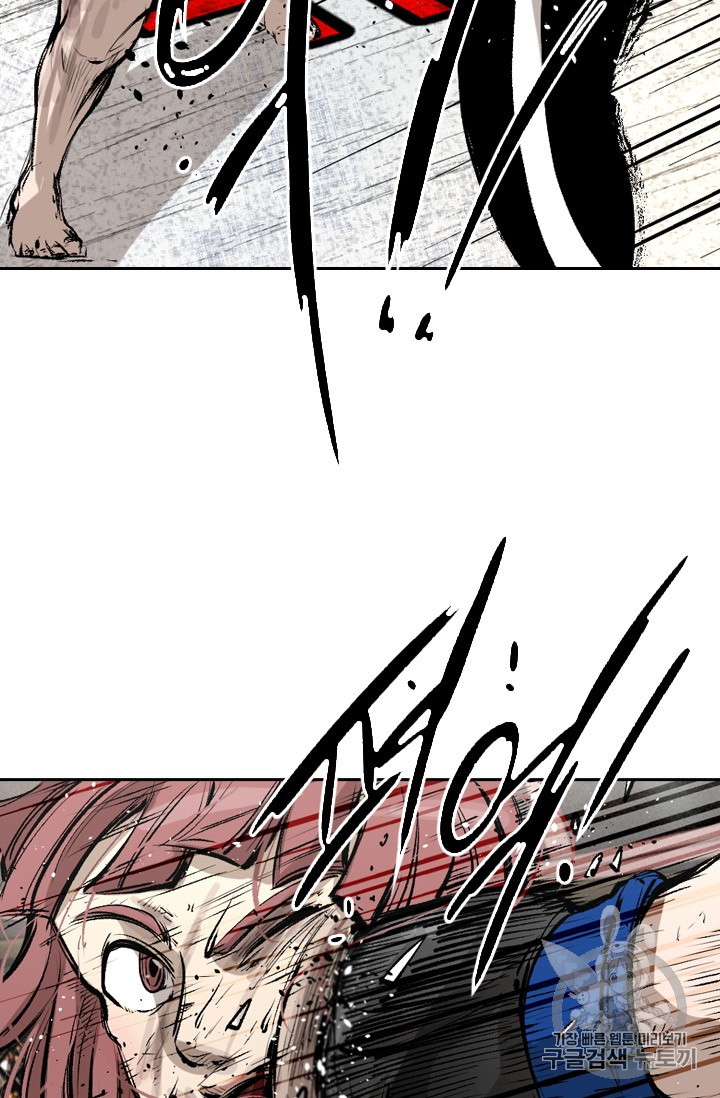 Shark Ch.150 p15