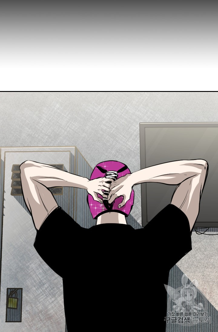 Shark Ch.150 p47