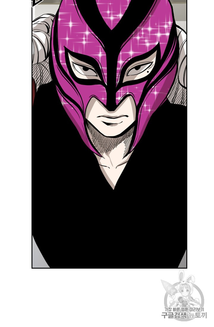 Shark Ch.150 p49