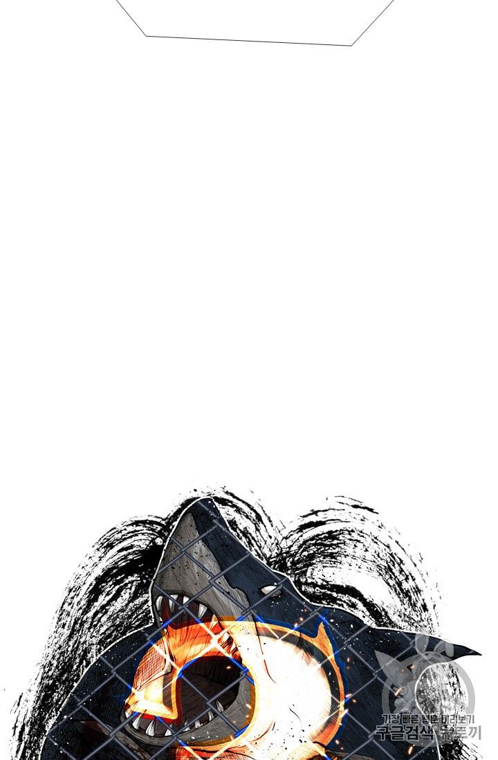 Shark Ch.150 p5
