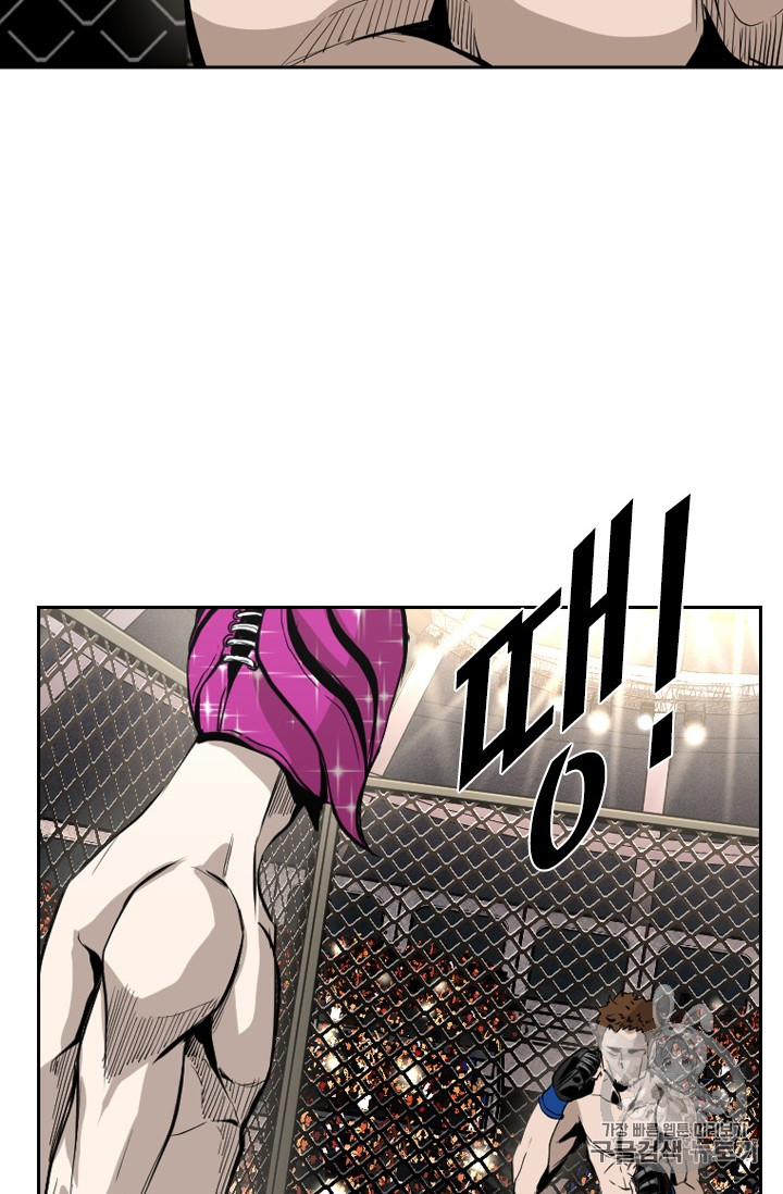 Shark Ch.150 p59