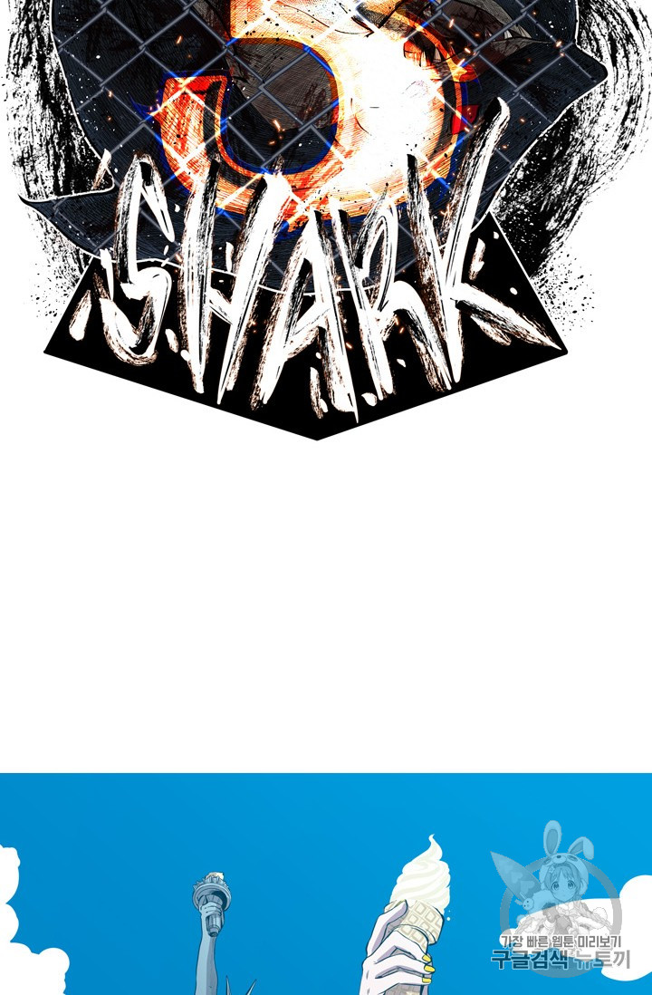 Shark Ch.150 p6