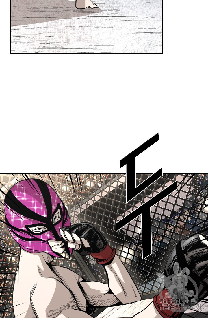 Shark Ch.150 p63