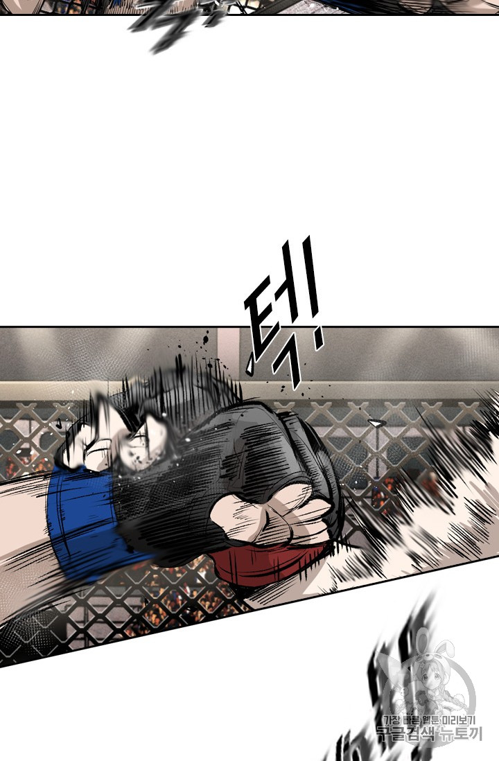 Shark Ch.150 p66