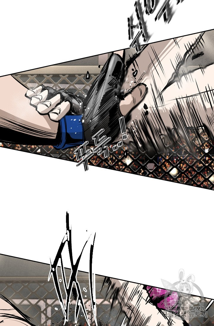 Shark Ch.150 p67
