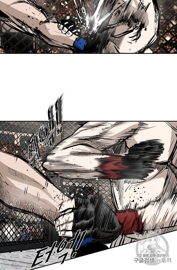 Shark Ch.150 p68