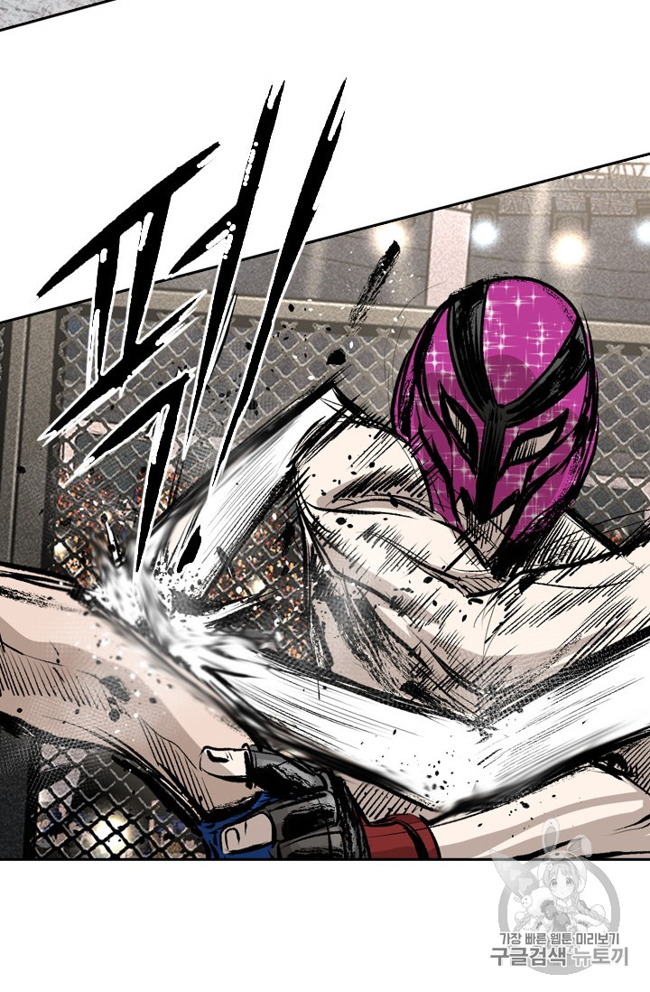 Shark Ch.150 p69