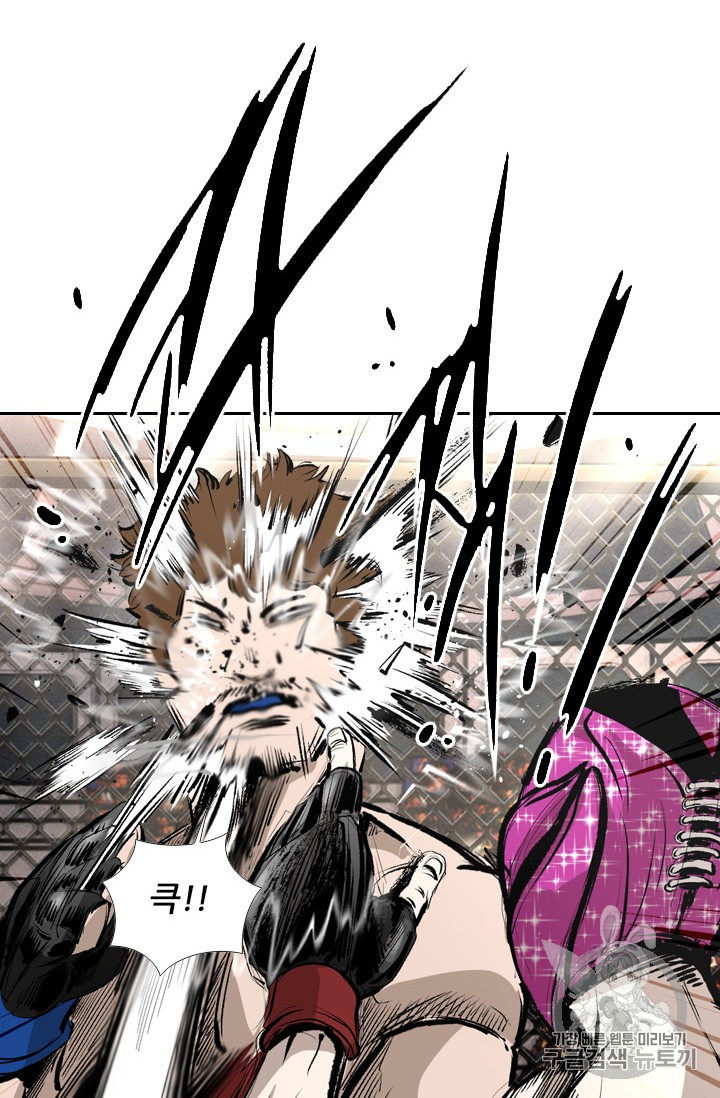 Shark Ch.150 p70
